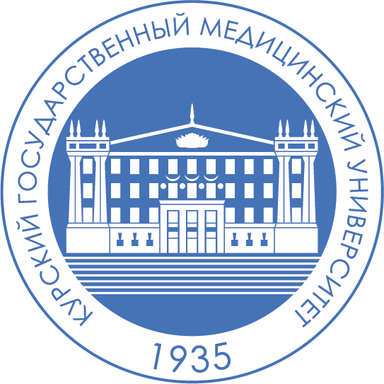 Kursk state medical university